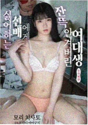 总集篇电影观看价值资讯配图